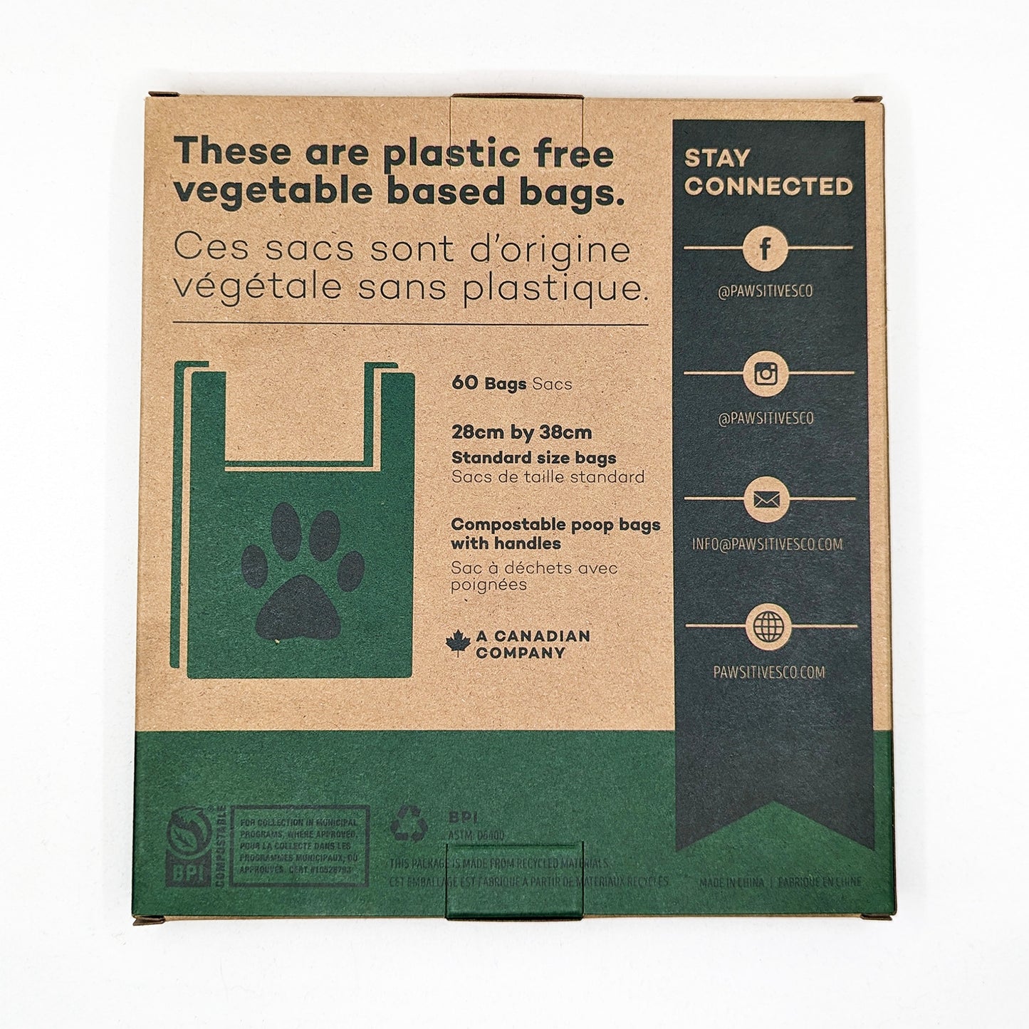 Compostable Poop Bags with Handles